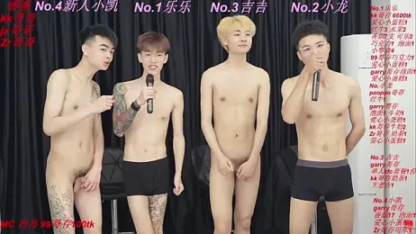 yuliang668 webcam model stream image
