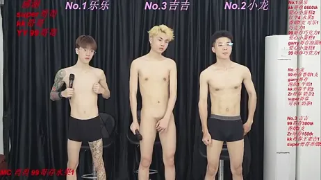 yuliang668 webcam model stream image