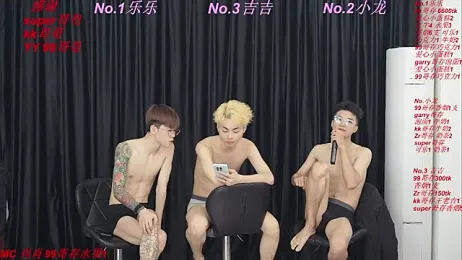 yuliang668 webcam model stream image