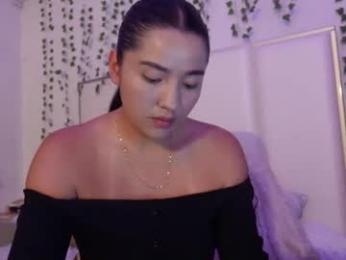 emma_johnson_ webcam model stream image