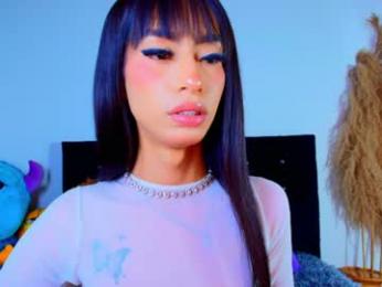 nahiavictoria webcam preview