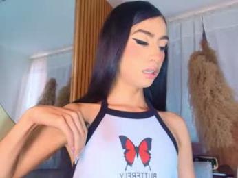 nahiavictoria webcam chaturbate model stream image
