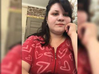 AlisaMiX webcam model stream image