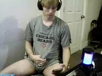 domohead0 webcam model stream image