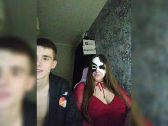 MikaAlex webcam model stream image