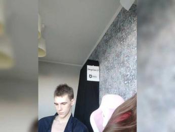 MikaAlex webcam bongacams model stream image