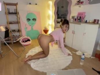 cuteelsa_ webcam chaturbate model stream image