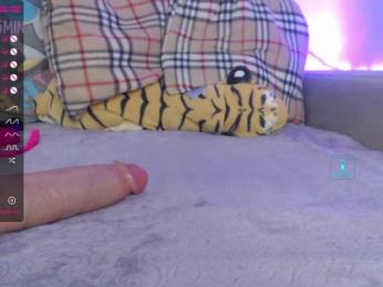 RelishSavor webcam model stream image