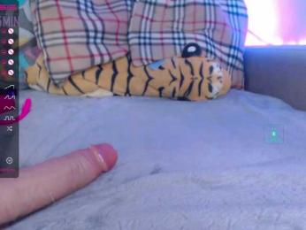 RelishSavor webcam model stream image