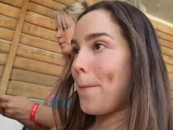 crazypaty webcam model stream image