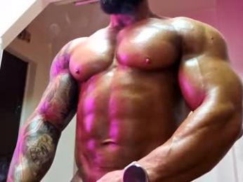 adonis_msc webcam model stream image