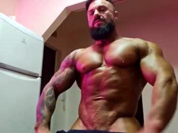 adonis_msc webcam model stream image