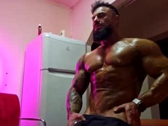 adonis_msc webcam model stream image