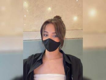 KissMec webcam model stream image