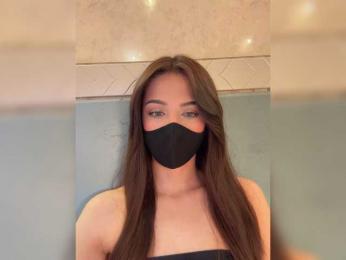 KissMec webcam model stream image