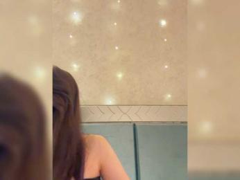 KissMec webcam model stream image