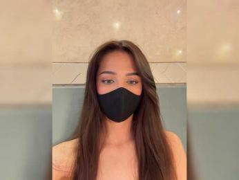 KissMec webcam bongacams model stream image