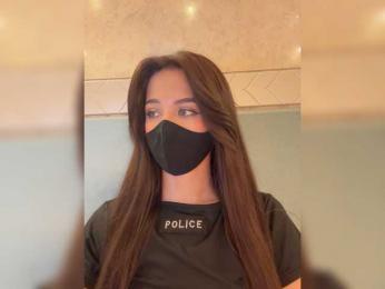 KissMec webcam model stream image