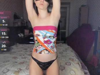 Kiticattt webcam model stream image