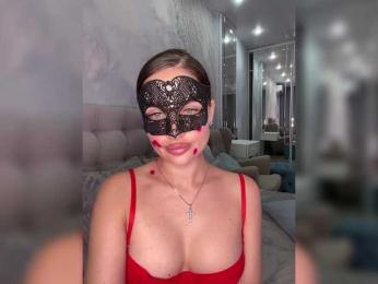 OFELI webcam model stream image