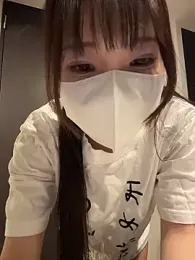 NINOoHard-Engine webcam stripchat model stream image