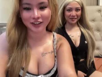 into_the_nightxxx webcam chaturbate model stream image