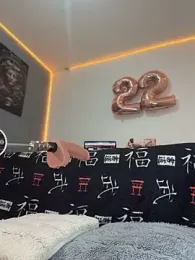 alejo_cute webcam model stream image