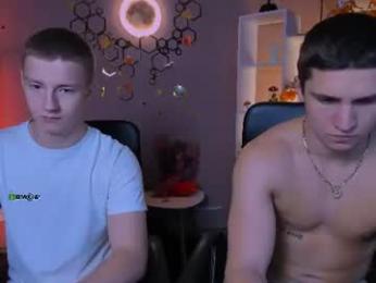 emmanuel_shine webcam chaturbate model stream image