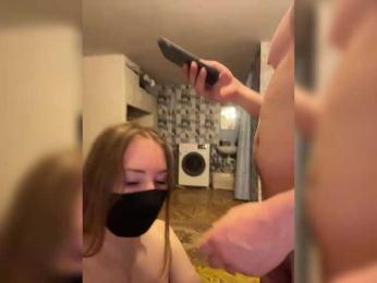 Sun-Moon webcam bongacams model stream image