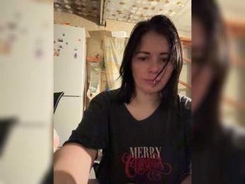 ANN_FOX webcam bongacams model stream image