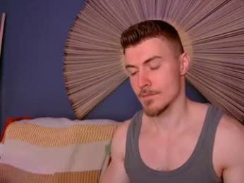 eddieds webcam model stream image