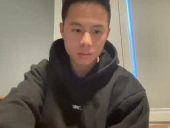 limlimdimsim webcam chaturbate model stream image