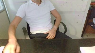 ungoi webcam model stream image