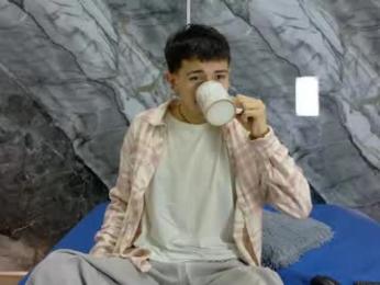 noahwalker__ webcam chaturbate model stream image