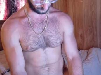 donteinferno_69 webcam chaturbate model stream image