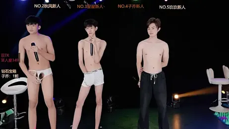 EXO-999 webcam stripchat model stream image