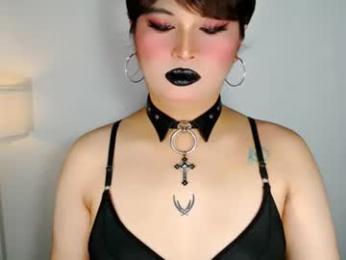 audreyholloway webcam chaturbate model stream image