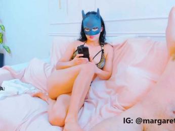 _Honey_Pot_ webcam model stream image