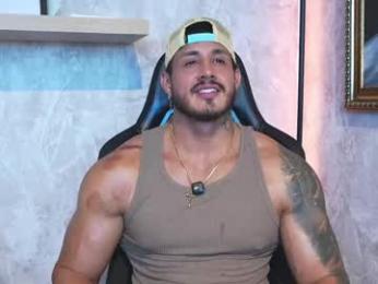 erossteel webcam chaturbate model stream image