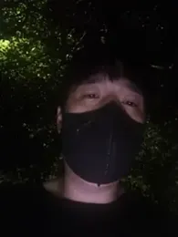 leegop webcam model stream image