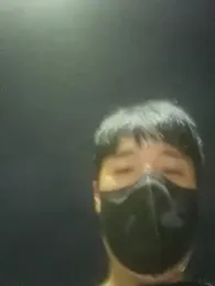 leegop webcam stripchat model stream image