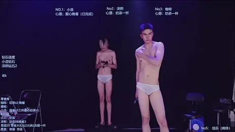 Apex-Xboy webcam stripchat model stream image