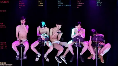 Geo-boy01 webcam model stream image