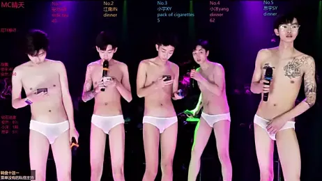 Geo-boy01 webcam model stream image