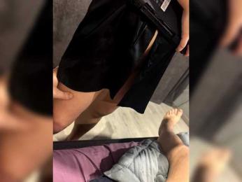 KrasivieNojki webcam model stream image