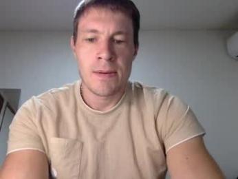 capt_oliver webcam model stream image