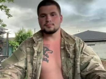 chiraq1945 webcam chaturbate model stream image