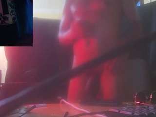 flexonaier webcam model stream image