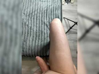 Ketadeksa webcam model stream image