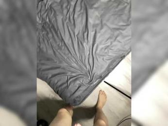 Ketadeksa webcam model stream image